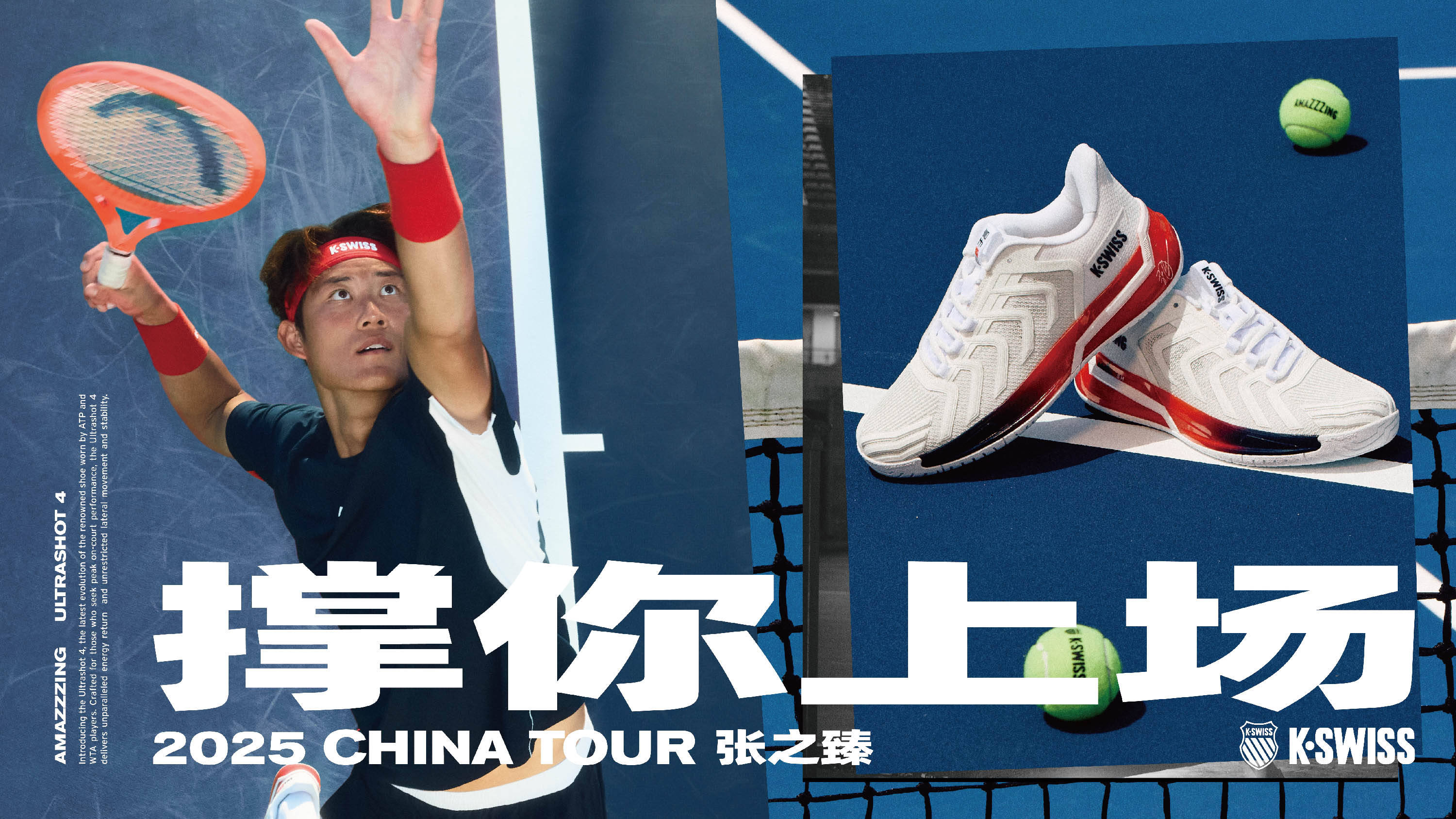 略说明了他 略说明了他