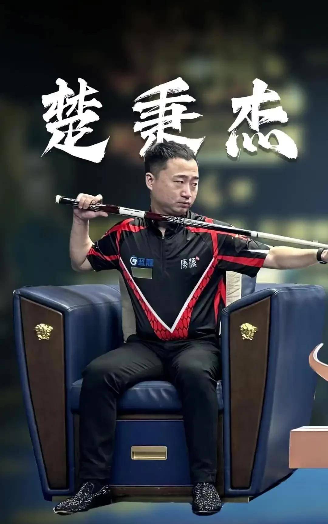够在意外情